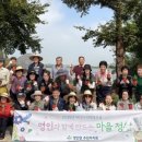 영인원예 이미지