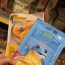 남구-57 | 대구 남구 대명김밥 &amp; 컴인워시 수성점 노터치 세차 솔직 후기! (feat. 대구도서관)