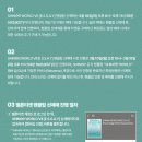 월드 E.S. 이미지