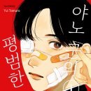 우치프로덕션 이미지