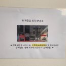 유쇼쿠