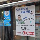 양군팩토리 이미지