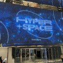 씨티하이퍼 이미지