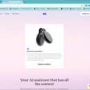 ai자극, Rewind.ai (Computer Memory) – “컴퓨터가 내 기억을 대신해준다!” 🧠💻