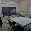 솔다영어교습소