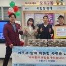 오포2동-9 이미지