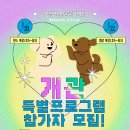 봉담문화의집 연습실 이미지