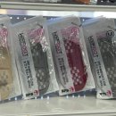 100세동안 춘천점 네이버블로그
