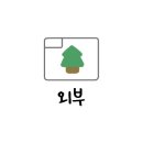 바디앤짐 신월2호점 이미지