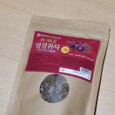 장수청정식품