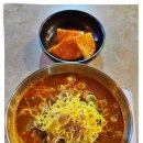 도산뚝배기