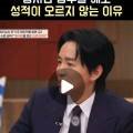 렉슈잉글리쉬학원