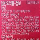 청심약국 이미지