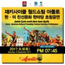 송탄여관 Daum카페