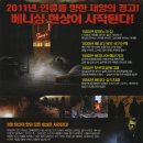 7th street 이미지