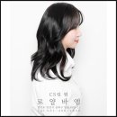 엠미용실 이미지