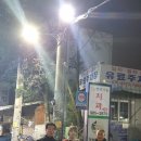 가로등마트 이미지