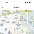 원미중학교 이미지