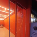 오렌지뽑기방 이미지