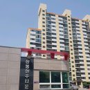 상봉한주타운 이미지