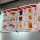 대림전자 | 을지로 세운대림상가 도넛맛집 빠우, 유자앙금 치즈쭈욱 도너츠 후기