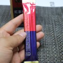 천삼원 이미지