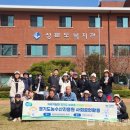 경기도농수산진흥원 이미지