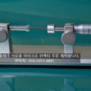 현성플라스틱 이미지
