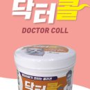 댕냥이라이프 강아지와고양이 애견용품펫마트 이미지