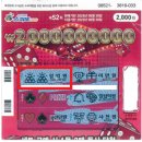 CU포항오거리점 이미지