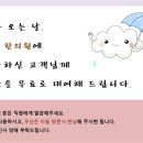여해한의원 네이버블로그