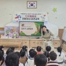 농소유치원 이미지