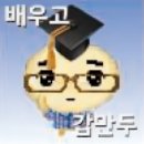 리버큐나눔마켓 | 꽉꽉 눌러담은 마지막 블챌