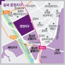 문정유통 이미지