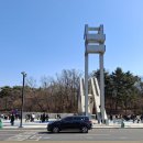 개강 기념 서울여행, 서울역 구내식당에서 밥 먹기