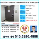 하단동1245 이미지