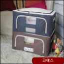 포시즌파트너스 이미지