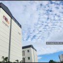 삼화부동산공인중개사사무소 이미지