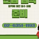 신진메디텍 이미지