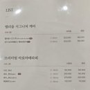 동탄메디케어