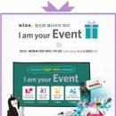 유어주유소 이미지