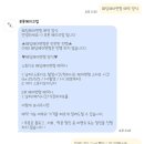 W5. 스튜디오 촬영 헤어변형👩 : 인천 푸릇메이크업 예약 및 헤어변형 후기ㅣ피아스튜디오 인천