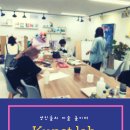 서리풀길 37 이미지