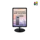 가로세로간판 이미지