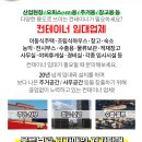 이승모내과의원 이미지