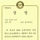 김천스포츠 이미지