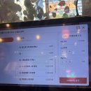 도야짬뽕 장안직영점 | 일광 중국집 도야짬뽕 일광직영점 볶음밥 미니탕수육 후기