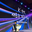 주식회사벨