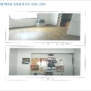 인동24길-1 이미지