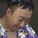 현대삼겹살 이미지